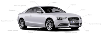 audi_prom.png.pagespeed.ce.JNVJQyT-sC